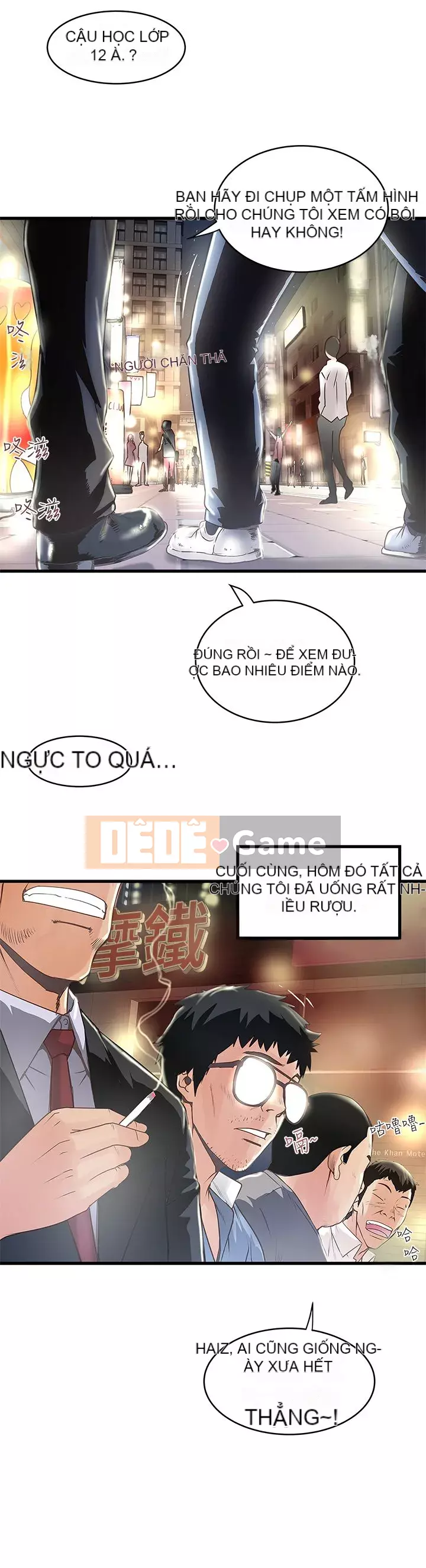 Hầu gái, Hatsuki Chương 1-83