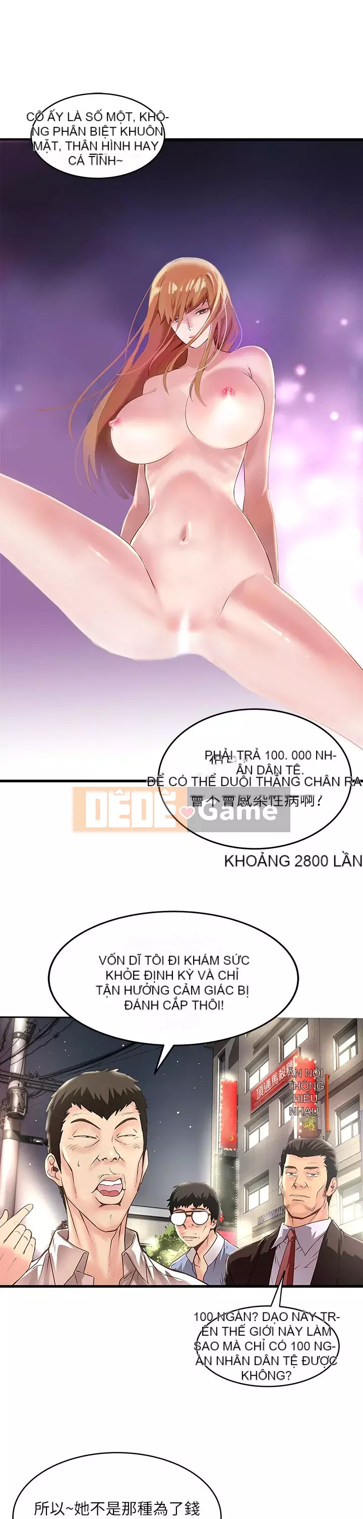 Hầu gái, Hatsuki Chương 1-83