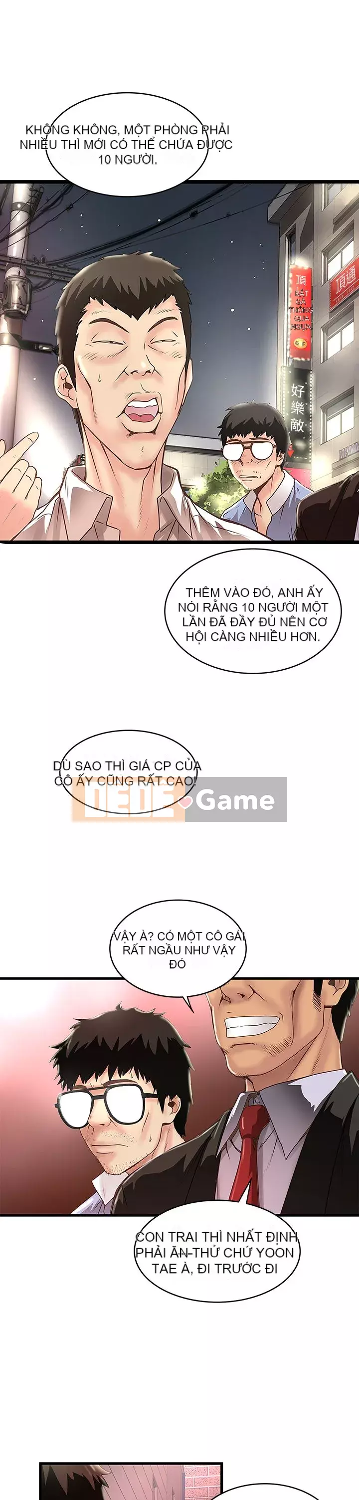 Hầu gái, Hatsuki Chương 1-83