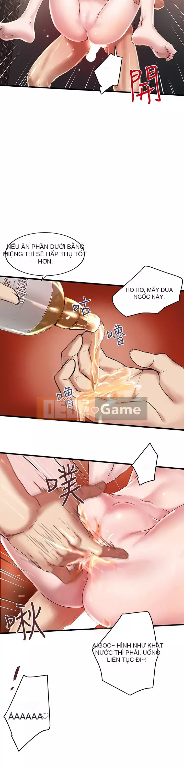 Hầu gái, Hatsuki Chương 1-83