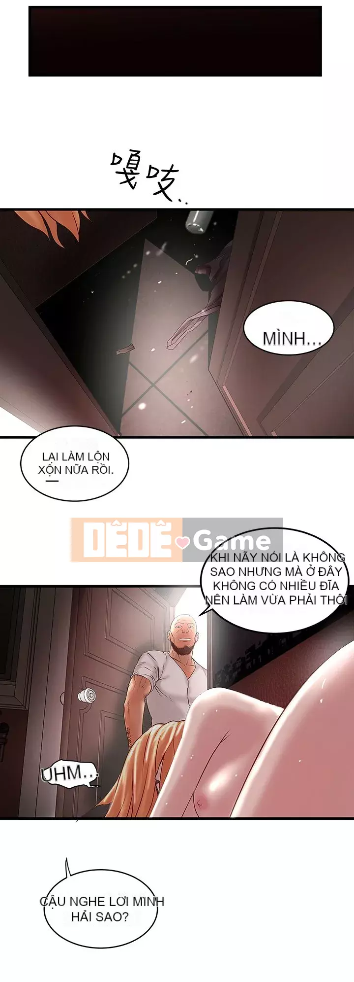 Hầu gái, Hatsuki Chương 1-83