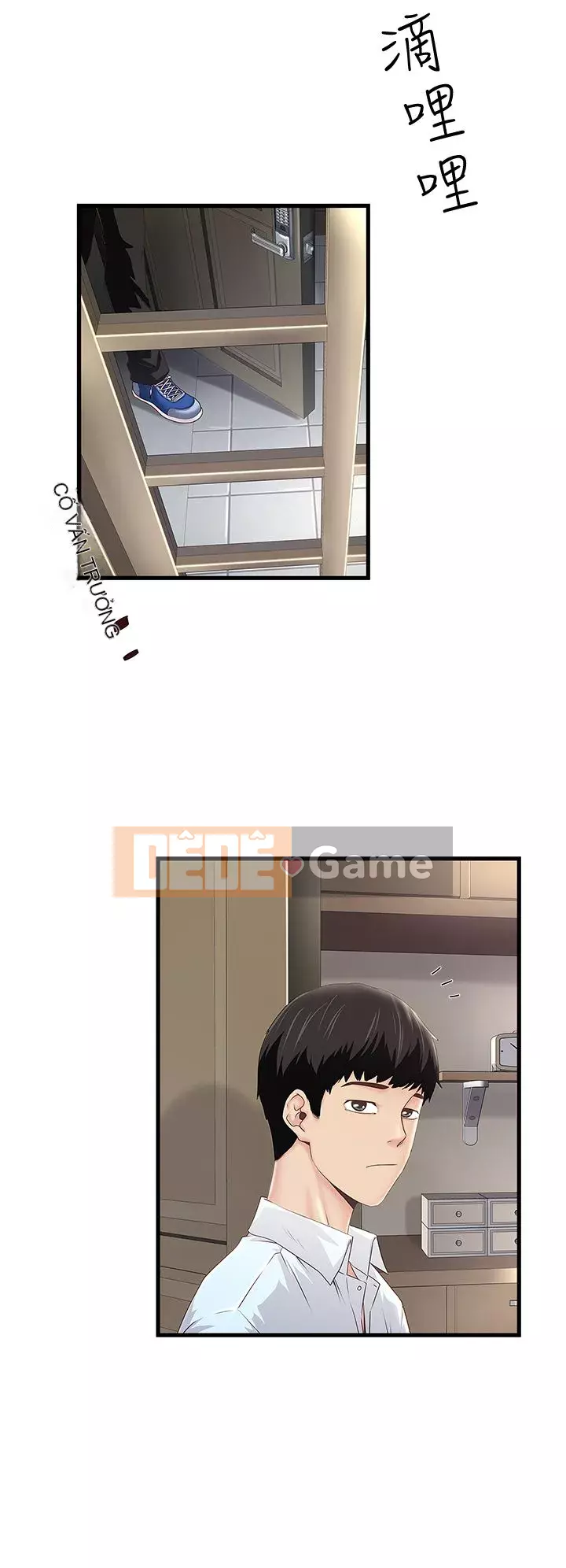 Hầu gái, Hatsuki Chương 1-83