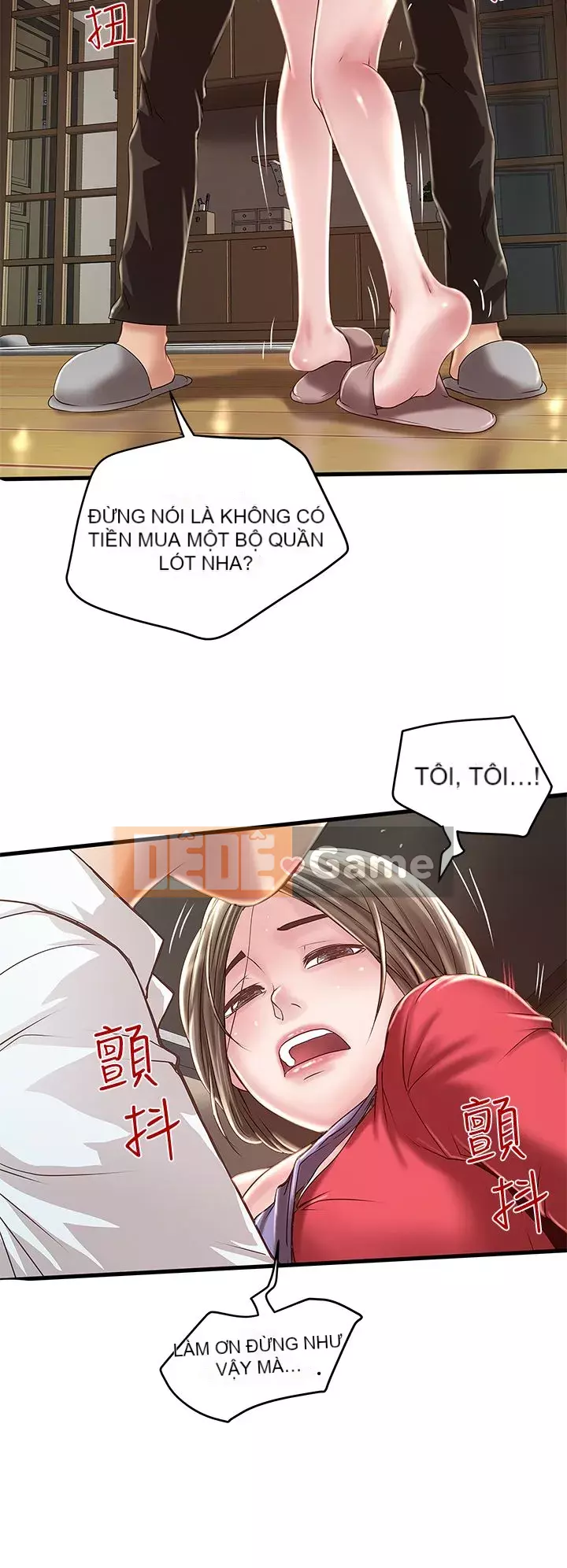 Hầu gái, Hatsuki Chương 1-83