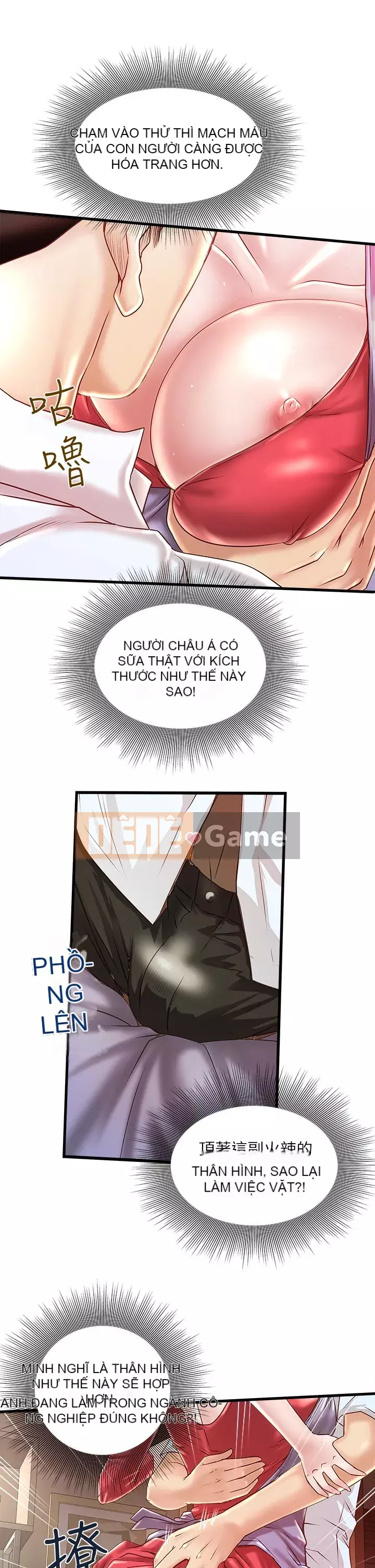 Hầu gái, Hatsuki Chương 1-83