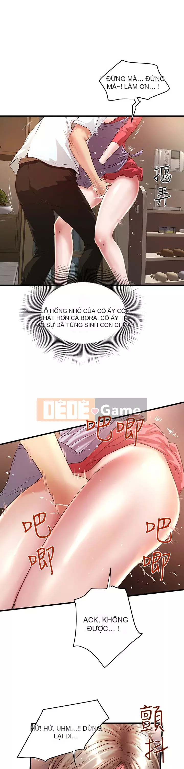 Hầu gái, Hatsuki Chương 1-83