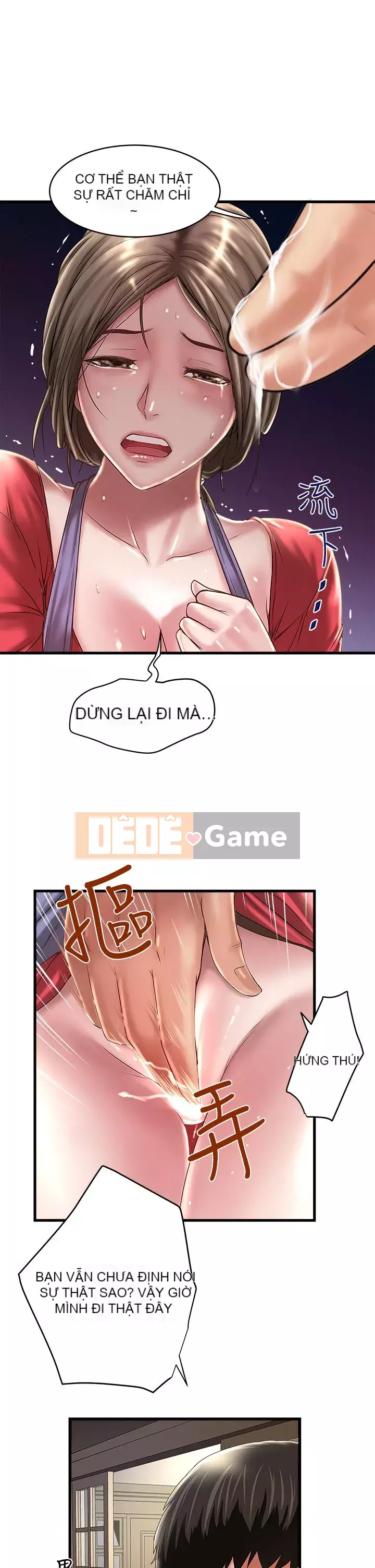 Hầu gái, Hatsuki Chương 1-83