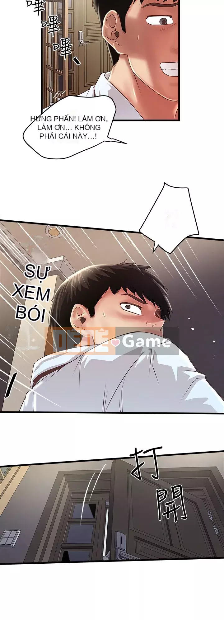 Hầu gái, Hatsuki Chương 1-83