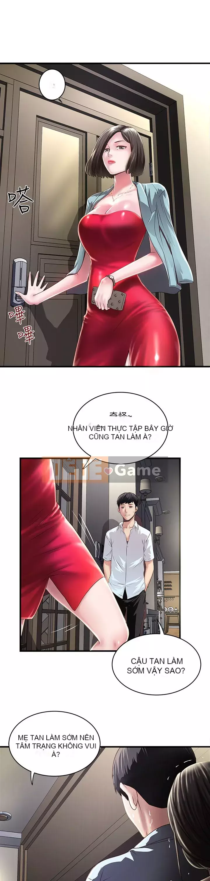 Hầu gái, Hatsuki Chương 1-83