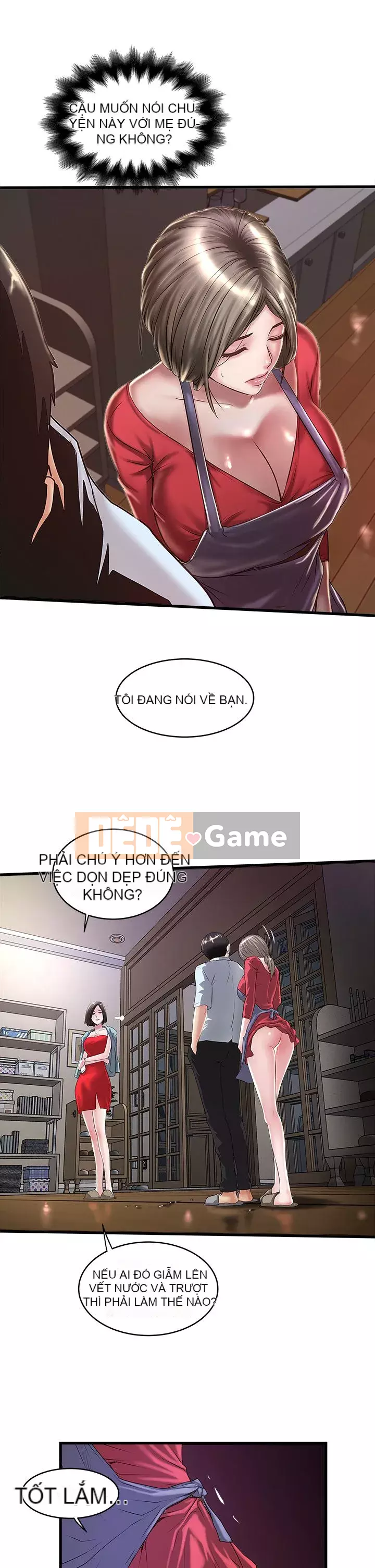 Hầu gái, Hatsuki Chương 1-83