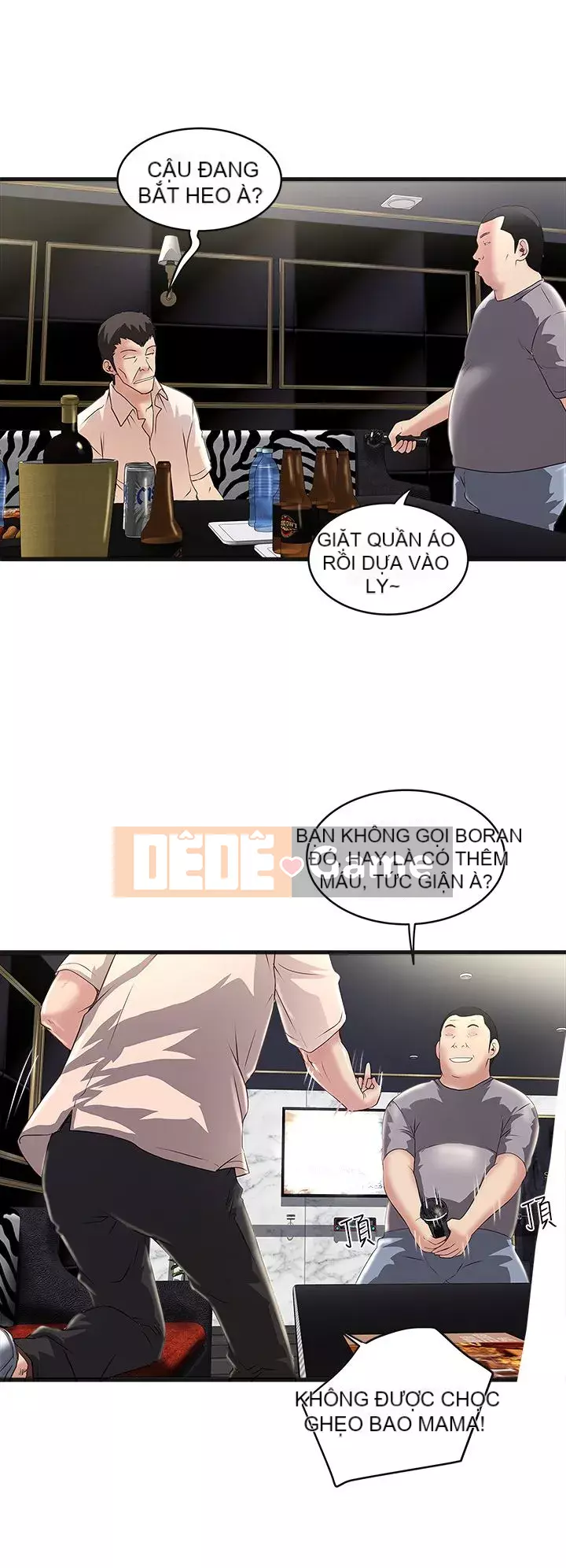 Hầu gái, Hatsuki Chương 1-83