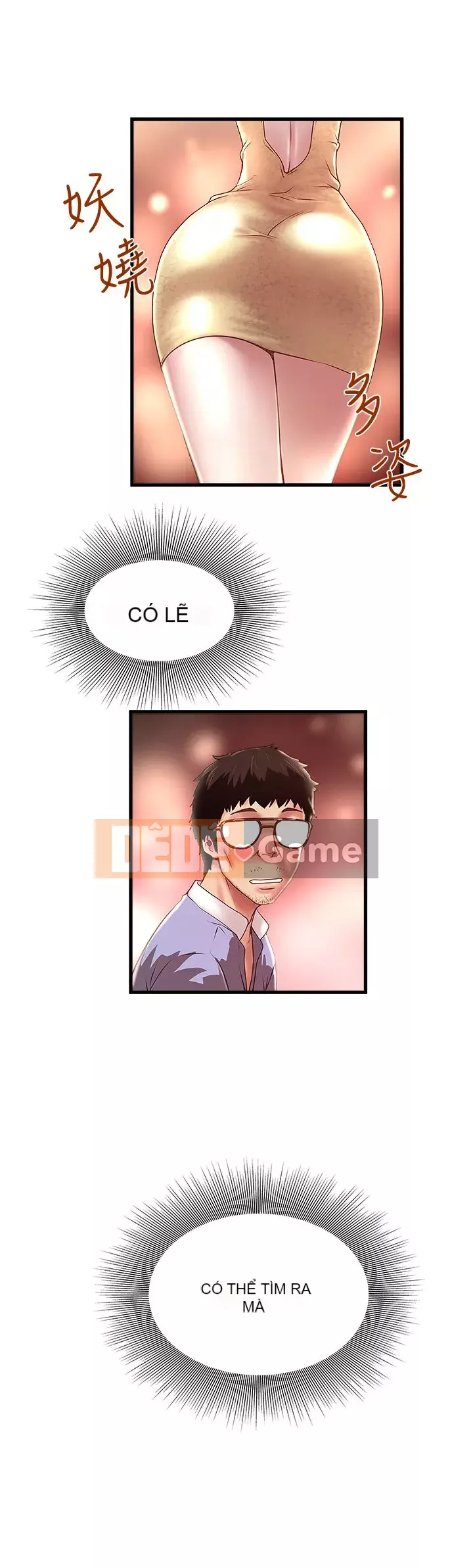 Hầu gái, Hatsuki Chương 1-83