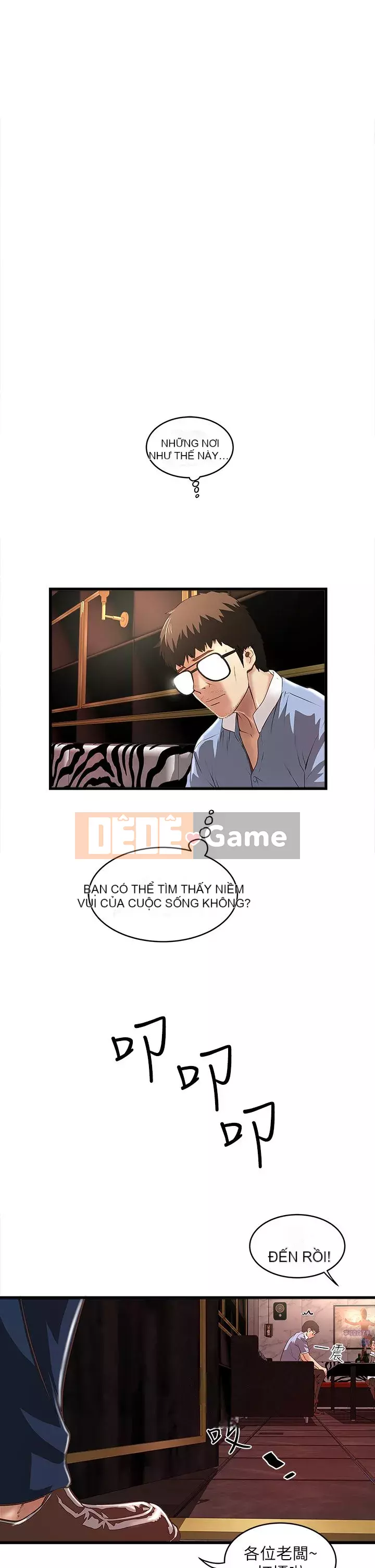 Hầu gái, Hatsuki Chương 1-83