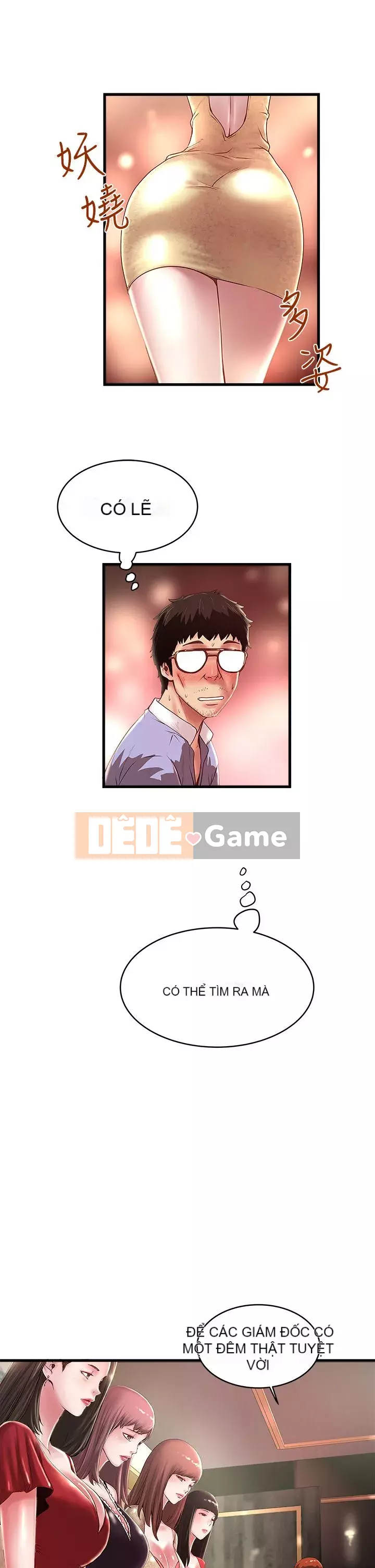 Hầu gái, Hatsuki Chương 1-83