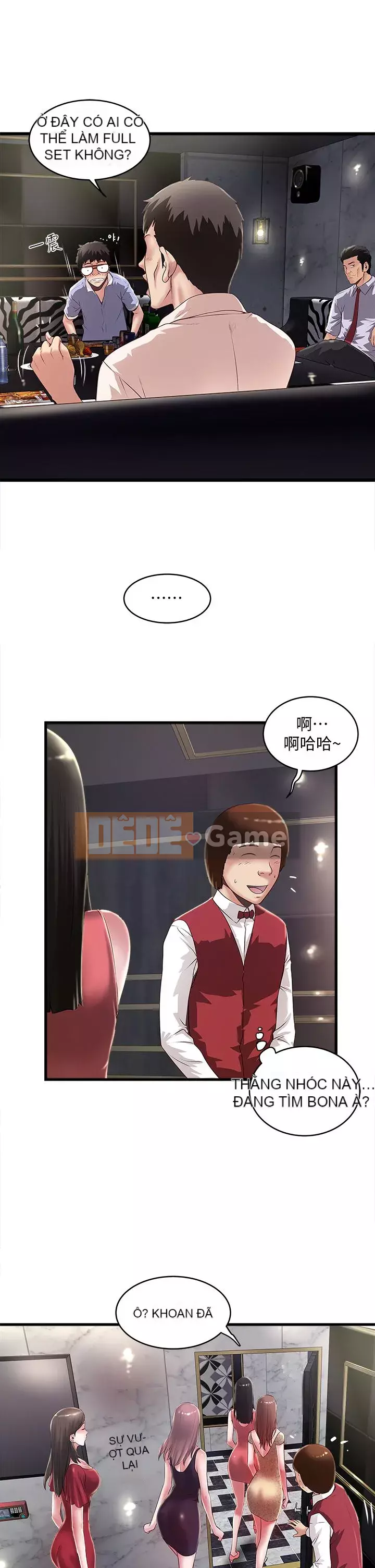 Hầu gái, Hatsuki Chương 1-83