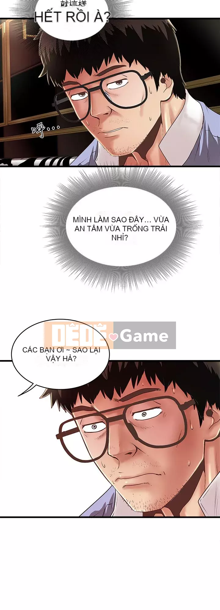 Hầu gái, Hatsuki Chương 1-83