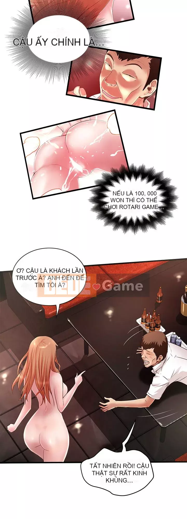 Hầu gái, Hatsuki Chương 1-83