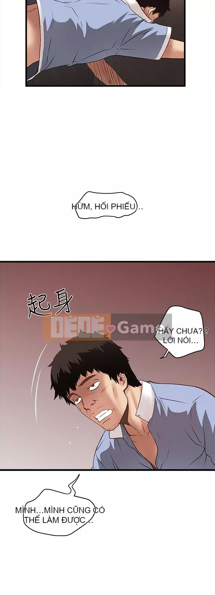 Hầu gái, Hatsuki Chương 1-83