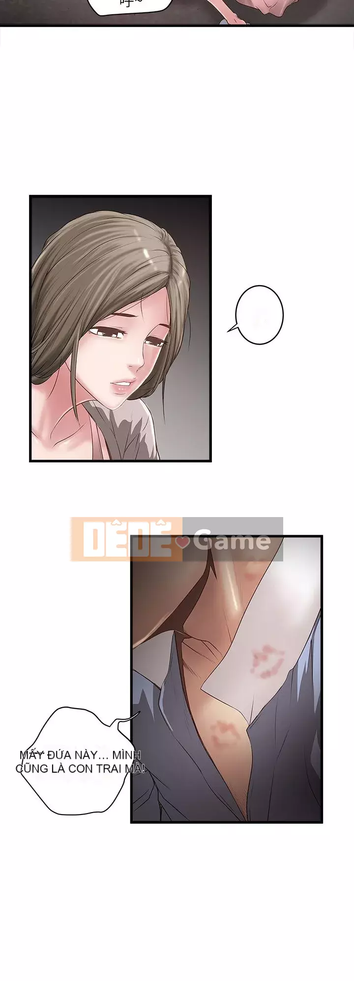 Hầu gái, Hatsuki Chương 1-83