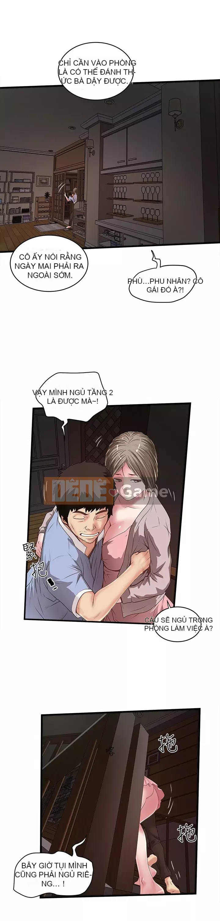 Hầu gái, Hatsuki Chương 1-83