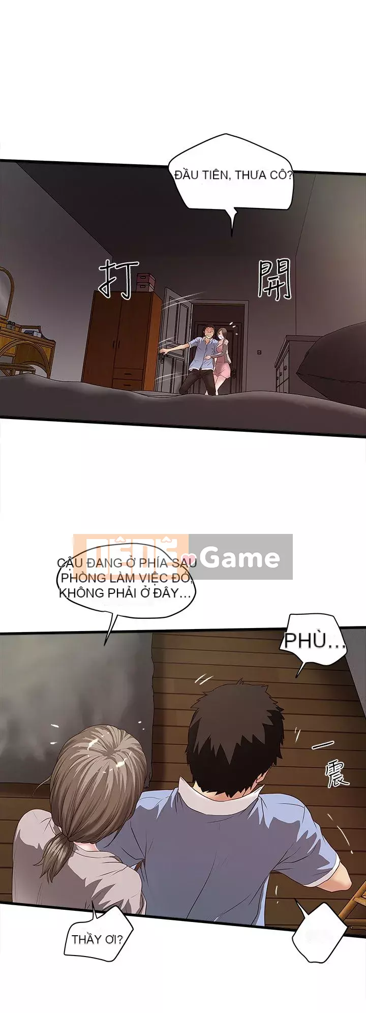 Hầu gái, Hatsuki Chương 1-83