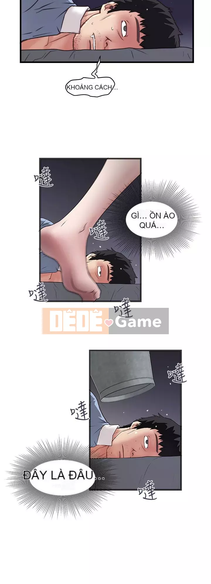 Hầu gái, Hatsuki Chương 1-83