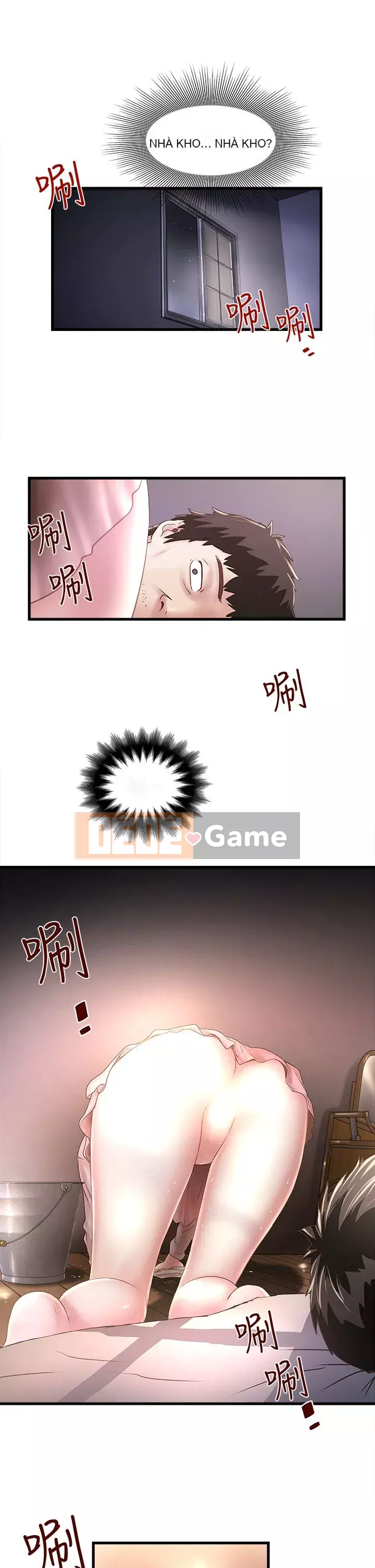 Hầu gái, Hatsuki Chương 1-83