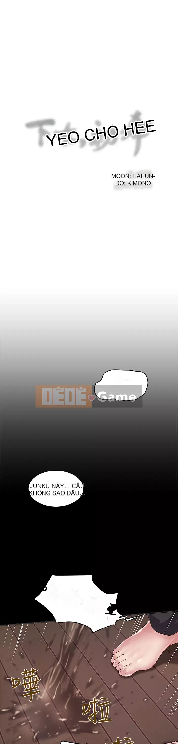 Hầu gái, Hatsuki Chương 1-83