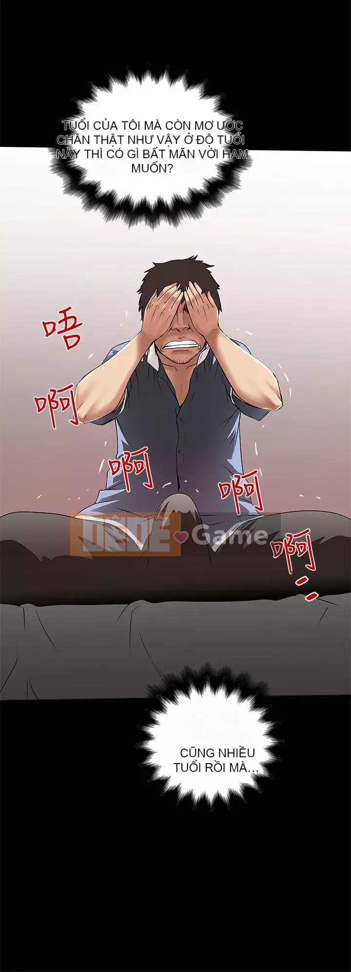 Hầu gái, Hatsuki Chương 1-83