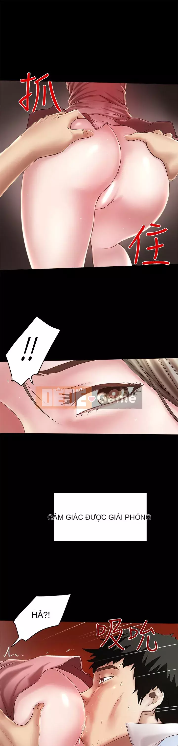 Hầu gái, Hatsuki Chương 1-83