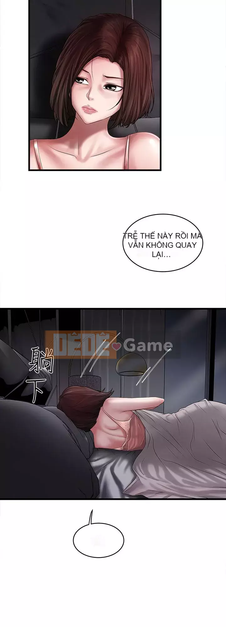 Hầu gái, Hatsuki Chương 1-83