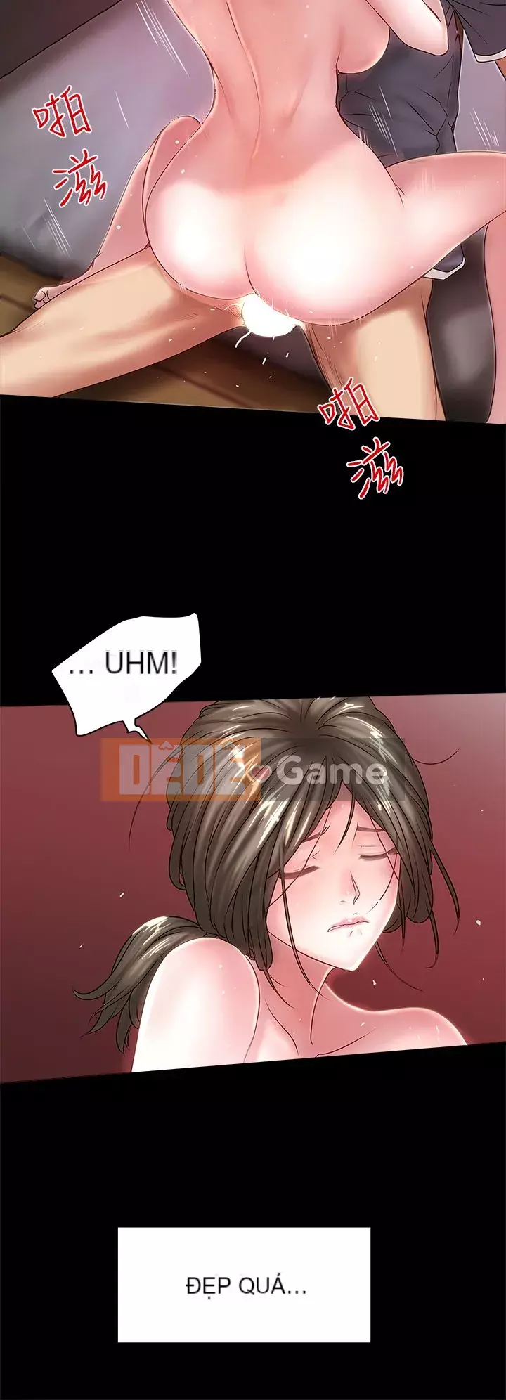 Hầu gái, Hatsuki Chương 1-83