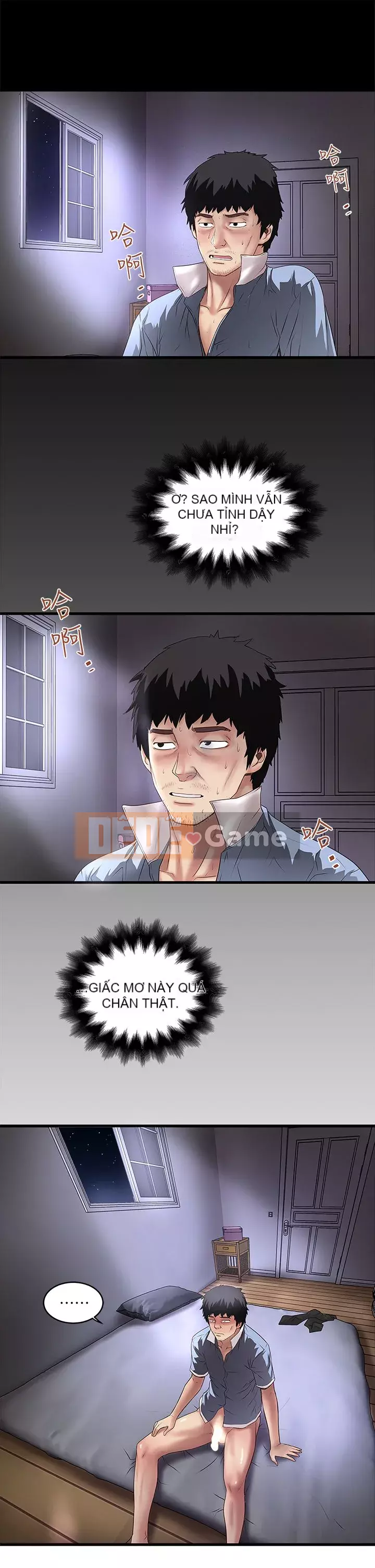 Hầu gái, Hatsuki Chương 1-83