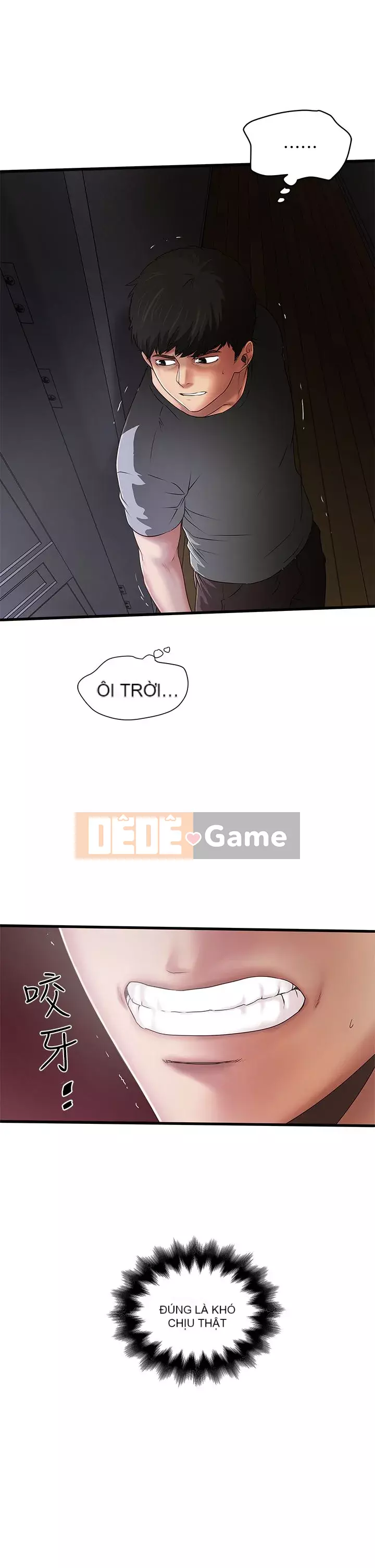 Hầu gái, Hatsuki Chương 1-83