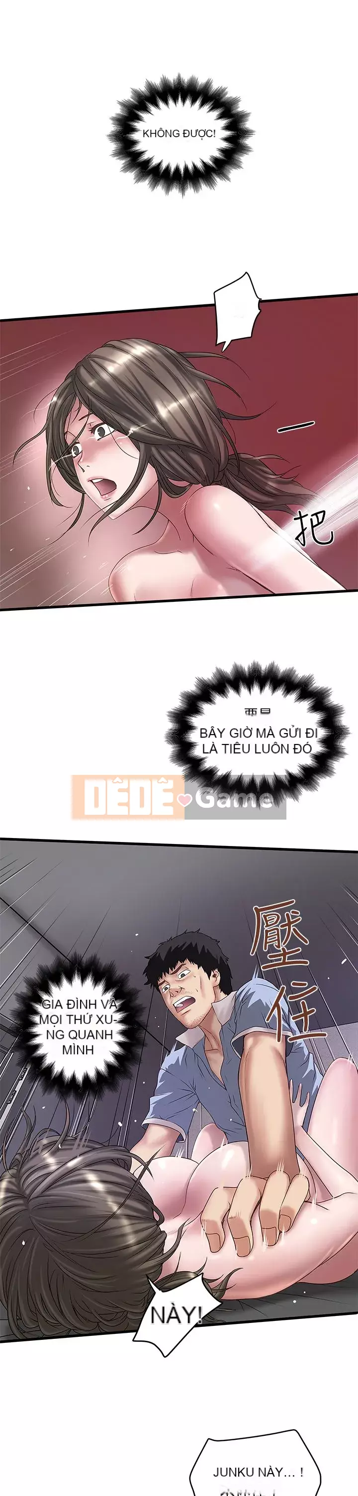 Hầu gái, Hatsuki Chương 1-83