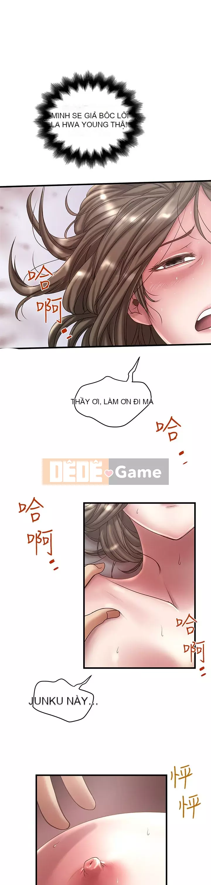 Hầu gái, Hatsuki Chương 1-83