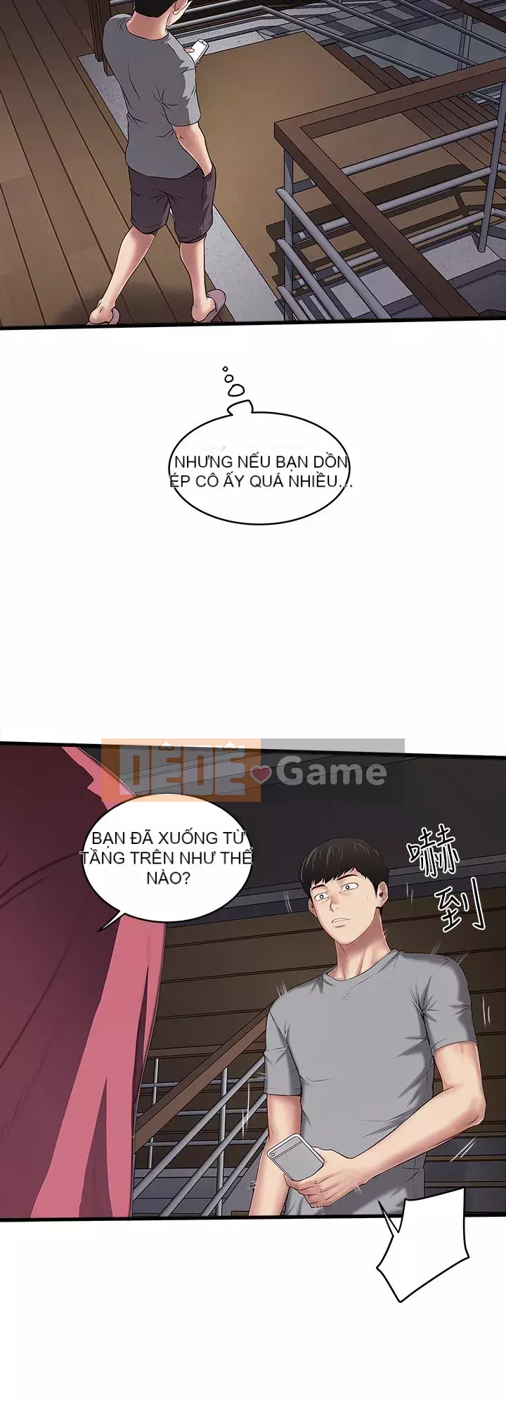 Hầu gái, Hatsuki Chương 1-83