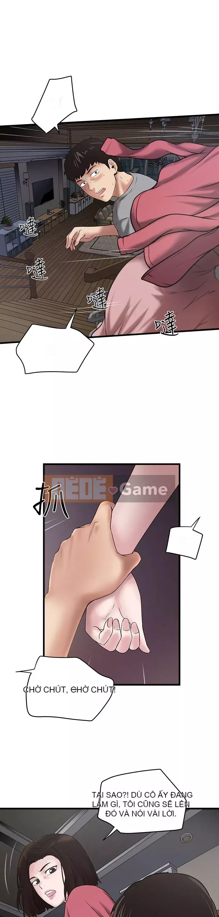 Hầu gái, Hatsuki Chương 1-83