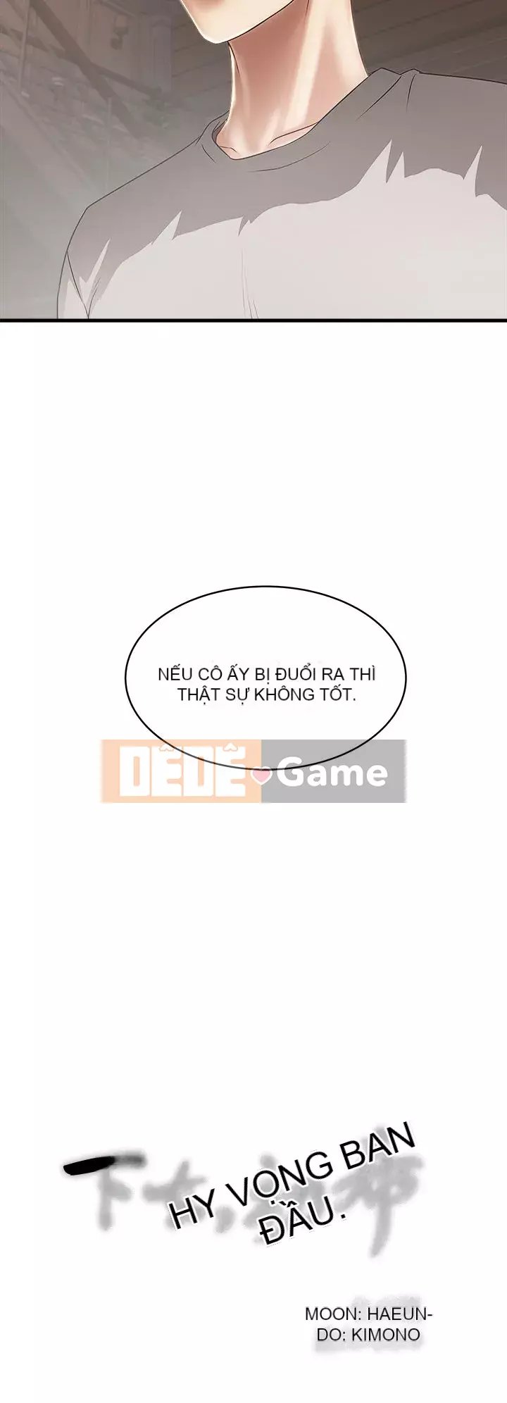 Hầu gái, Hatsuki Chương 1-83