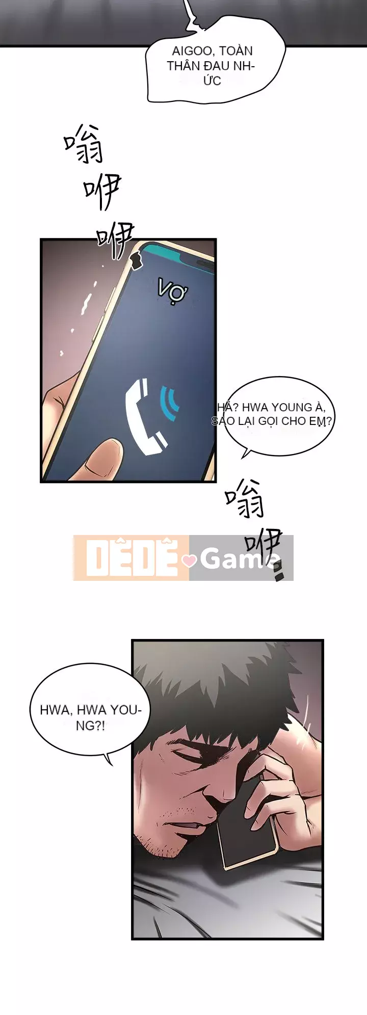 Hầu gái, Hatsuki Chương 1-83