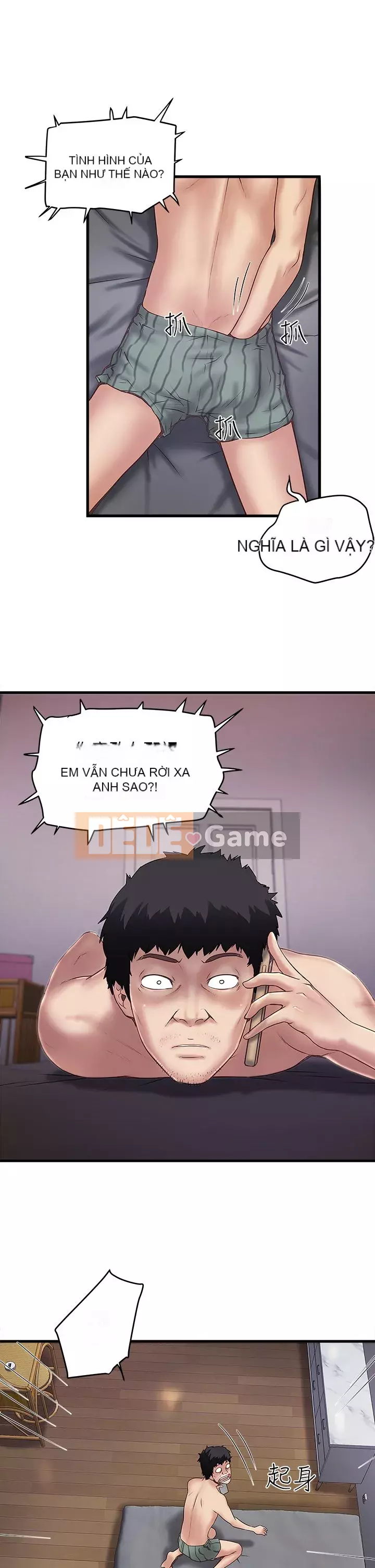 Hầu gái, Hatsuki Chương 1-83