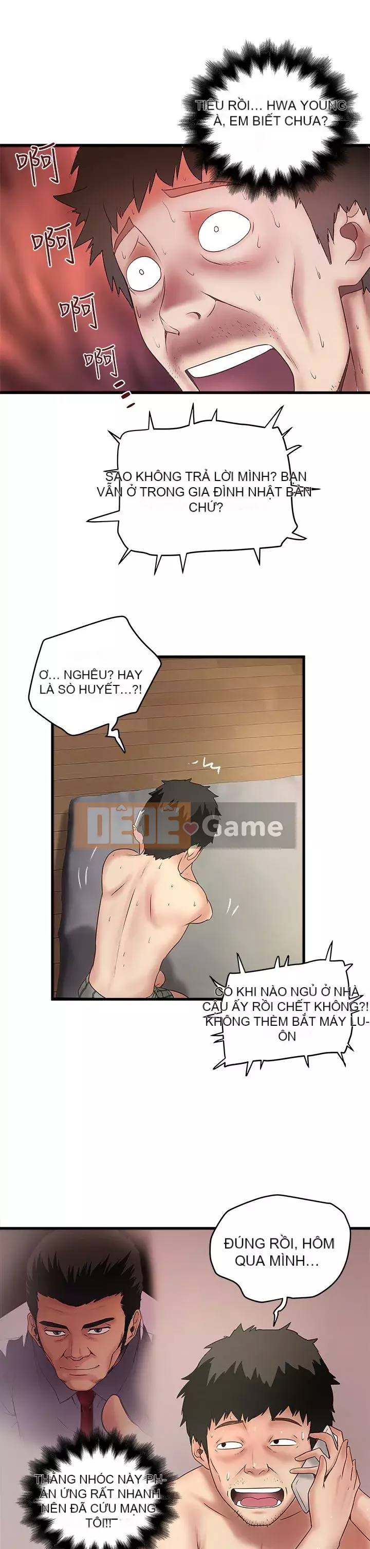 Hầu gái, Hatsuki Chương 1-83