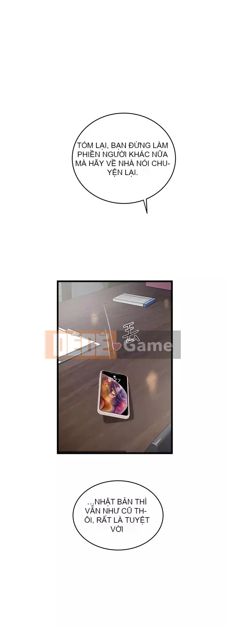 Hầu gái, Hatsuki Chương 1-83