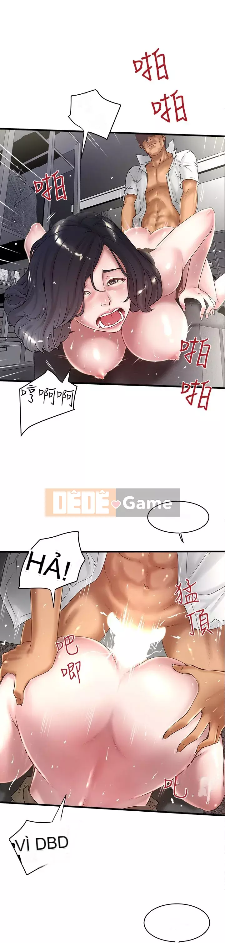 Hầu gái, Hatsuki Chương 1-83