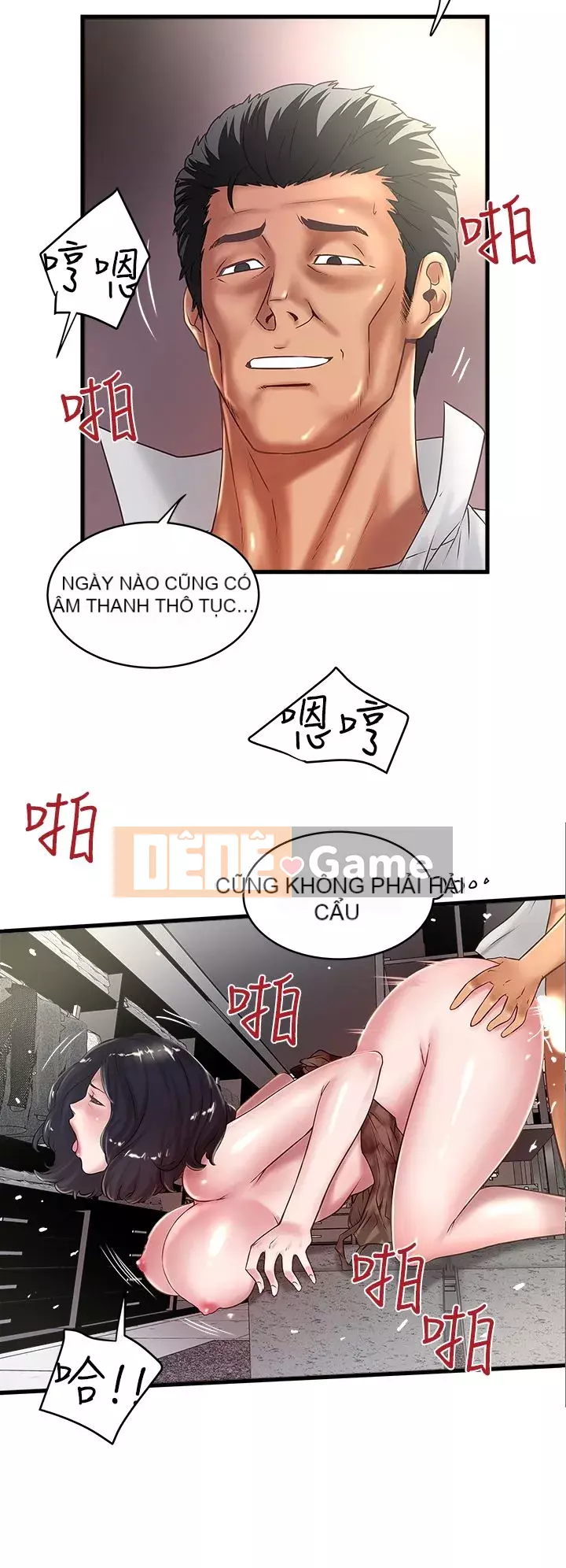 Hầu gái, Hatsuki Chương 1-83