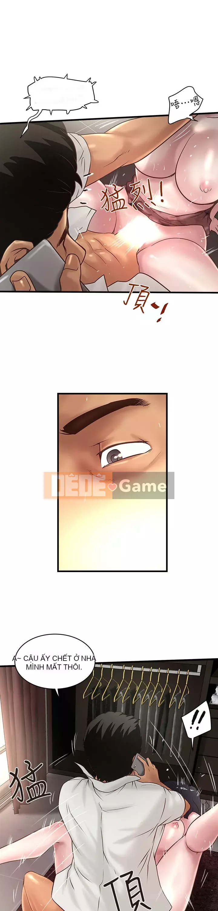 Hầu gái, Hatsuki Chương 1-83