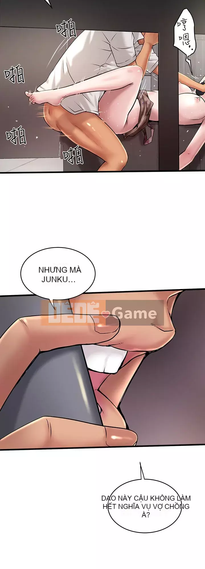 Hầu gái, Hatsuki Chương 1-83