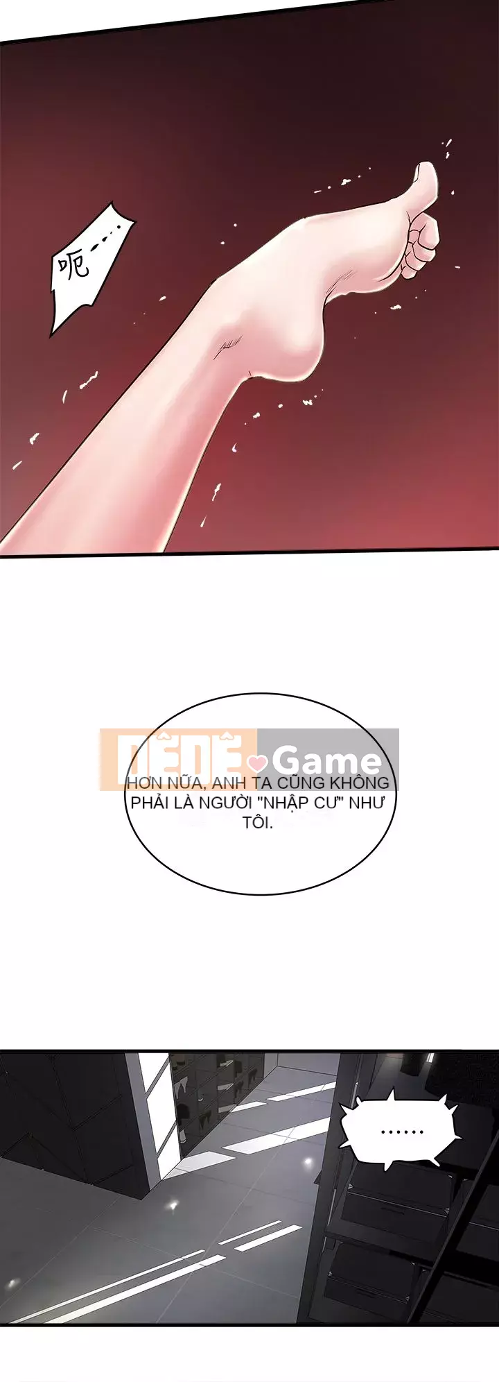 Hầu gái, Hatsuki Chương 1-83