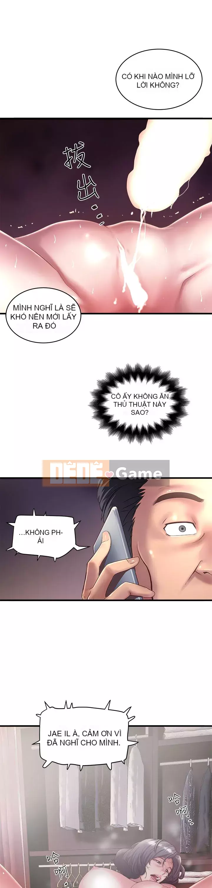 Hầu gái, Hatsuki Chương 1-83