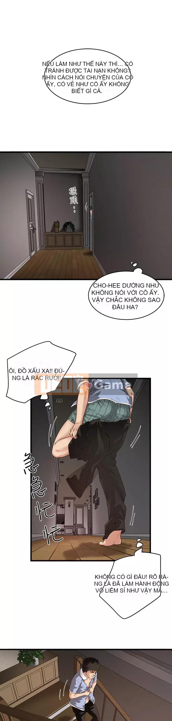 Hầu gái, Hatsuki Chương 1-83