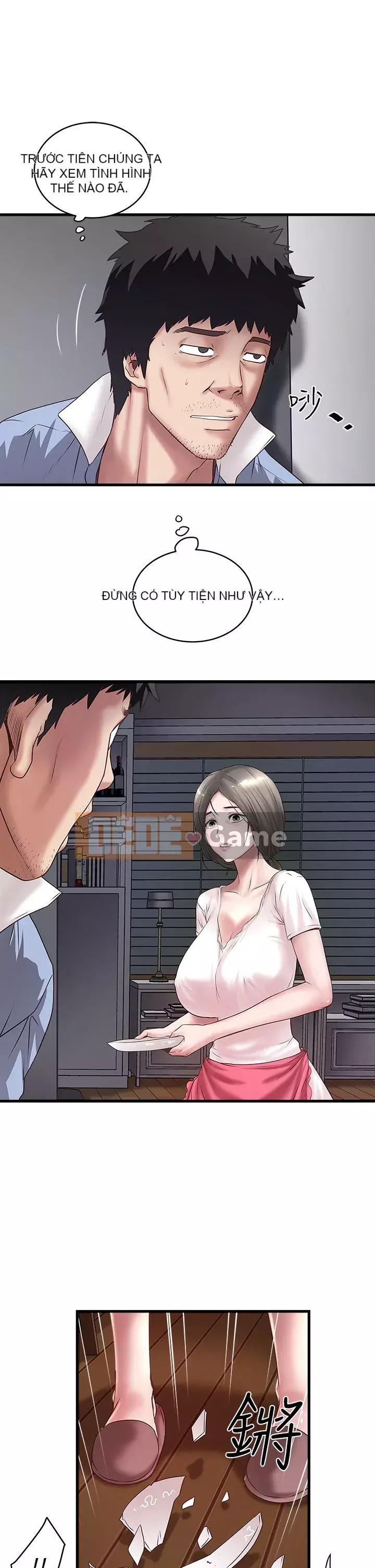 Hầu gái, Hatsuki Chương 1-83